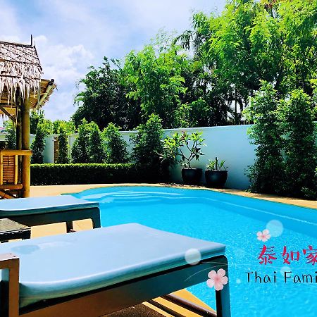 Thai Family Rawai Swimming Pool Villa Hotel Exteriör bild