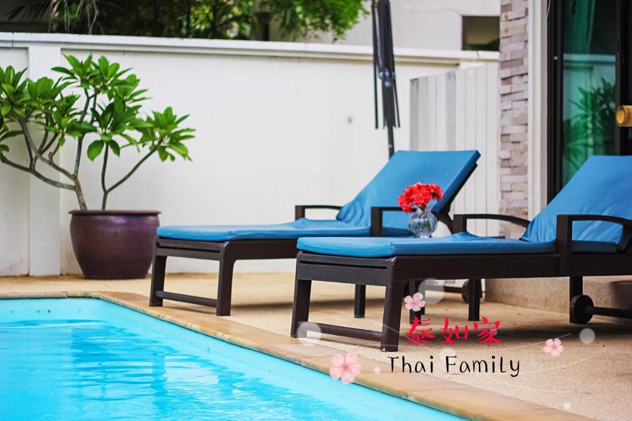 Thai Family Rawai Swimming Pool Villa Hotel Exteriör bild